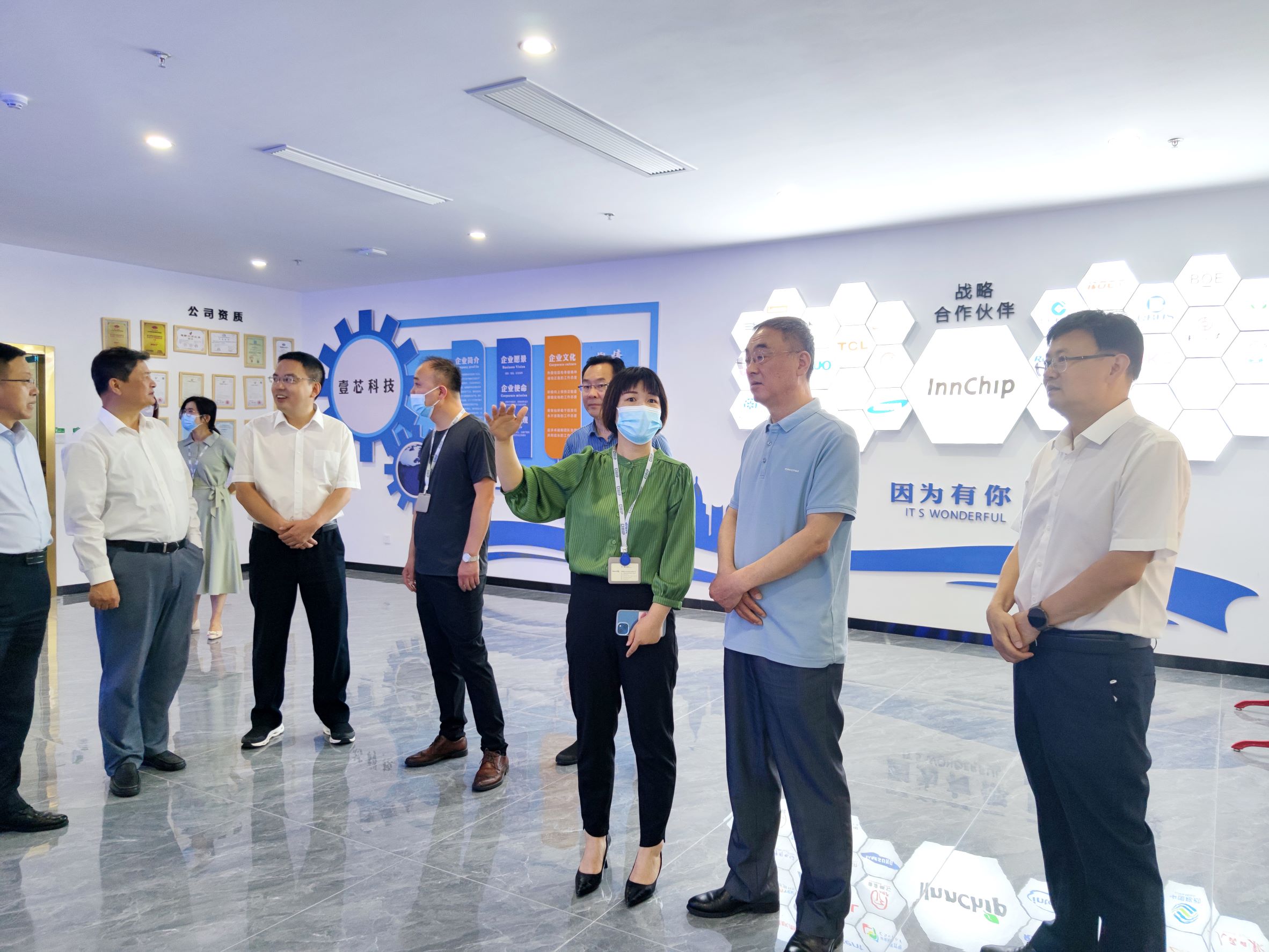 省生态环境督查组莅临南宫28NG相信品牌力量科技 (2)