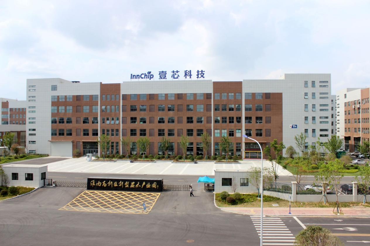 乘着数字化浪潮，南宫28NG相信品牌力量科技赋能智能交互及数智显示赛道