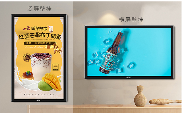 立式液晶广告机内部硬件故障时，切勿自行拆卸广告机
