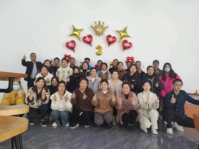 三时而励 未来可期 南宫28NG相信品牌力量科技3周年扬帆再启航